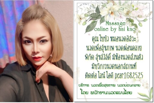 Spa Menu Salon Menu Custom Menu Diy Services Price List | Etsy | Salon in Free Spa Menu Template