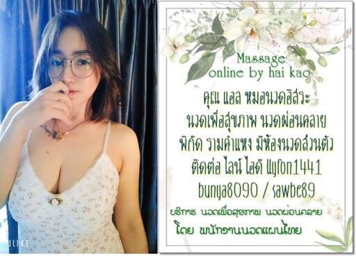 Spa Menu Salon Menu Custom Menu Diy Services Price List | Etsy | Salon in Free Spa Menu Template