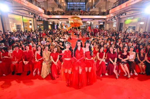 COMFORT BEAUTY AURA 12