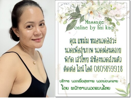 Spa Menu Salon Menu Custom Menu Diy Services Price List | Etsy | Salon in Free Spa Menu Template