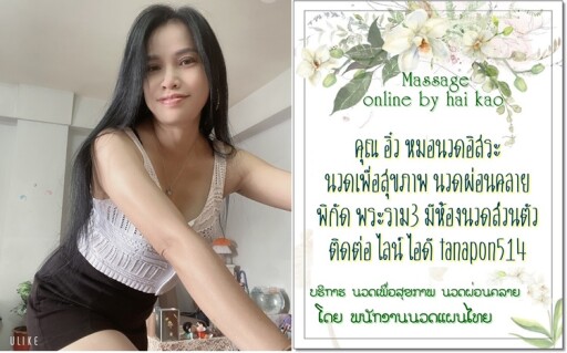 Spa Menu Salon Menu Custom Menu Diy Services Price List | Etsy | Salon in Free Spa Menu Template