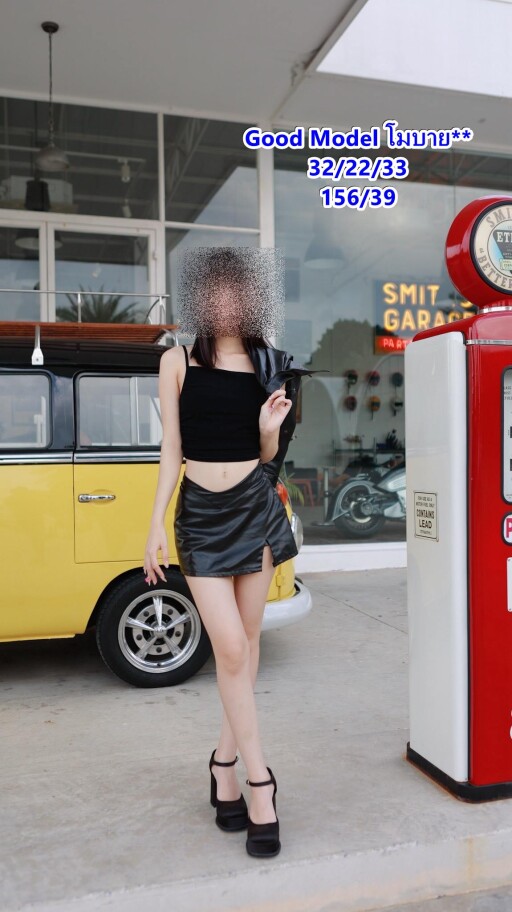 000โมบาย1ปิด