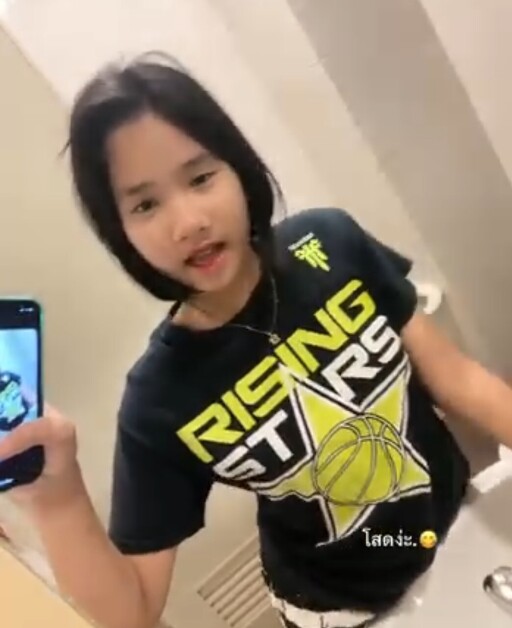 Screenshot 20250629 222821~2