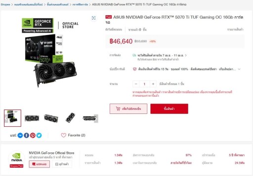 487925095 23951845691088348 3047370644574097263 n