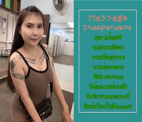 7eTPMX.jpeg" border="0