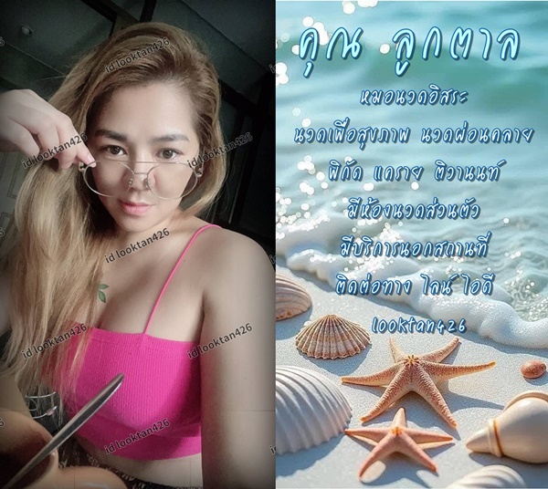 7emJCY.jpeg" border="0