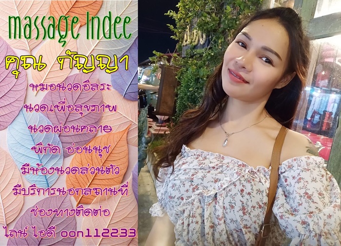 7eox6k.jpeg" border="0