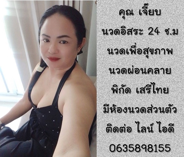 7fEqMp.jpeg" border="0