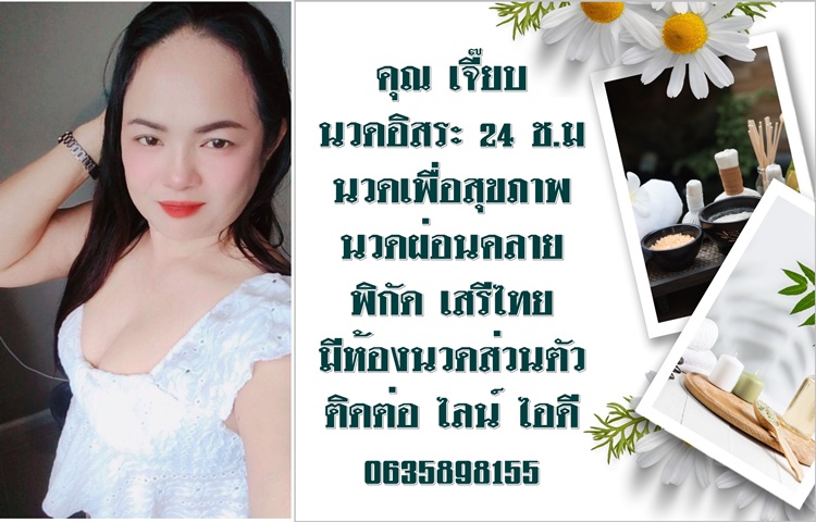 7fEzLg.jpeg" border="0