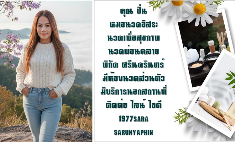 7fL33P.jpeg" border="0