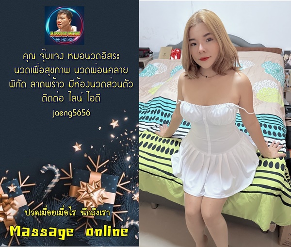 7fMo7g.jpeg" border="0