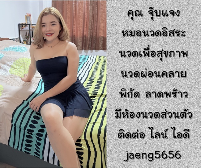 7fMzdw.jpeg" border="0