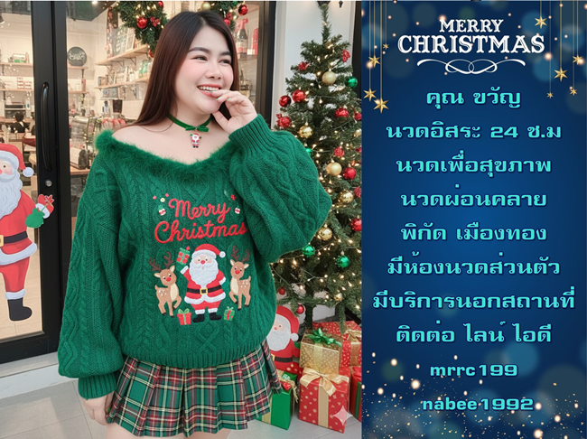 7fNNuu.png" border="0