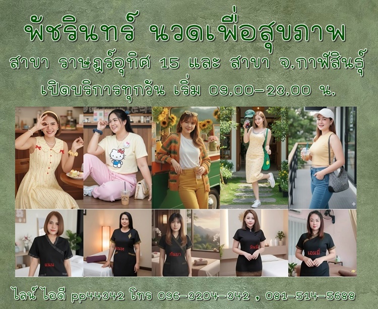 7fNdqJ.jpeg" border="0