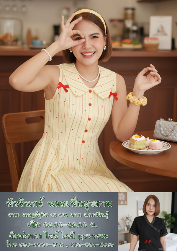 7fNt2w.png" border="0