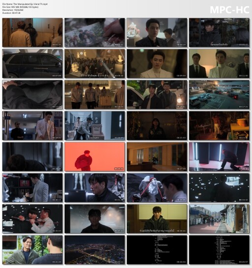 The Manipulated Ep.12end Th.mp4 thumbs