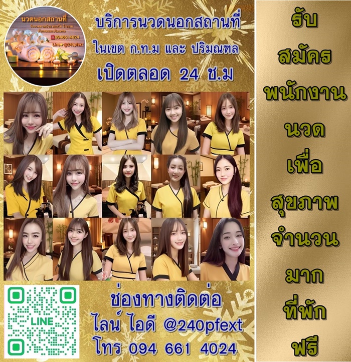 7fXUDP.jpeg" border="0