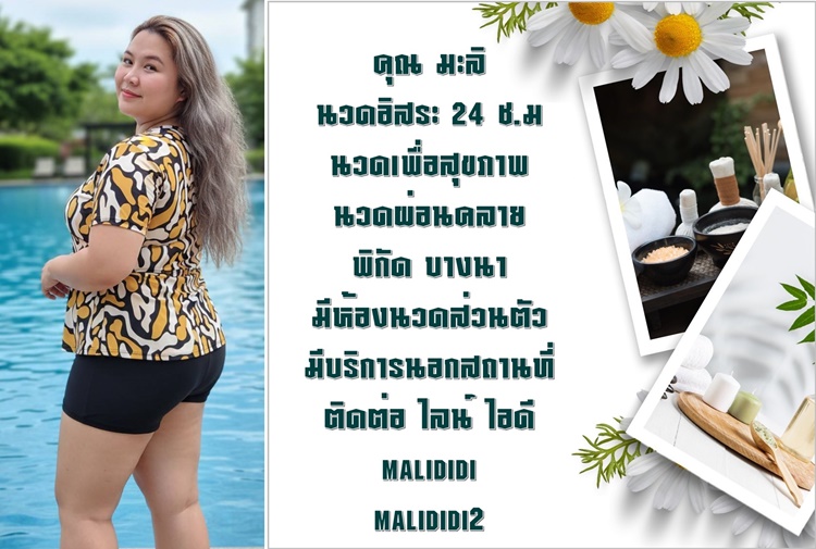 7faEXX.jpeg" border="0