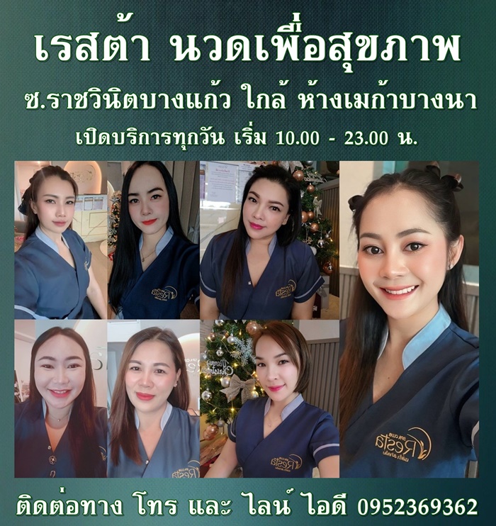 7fcMB7.jpeg" border="0