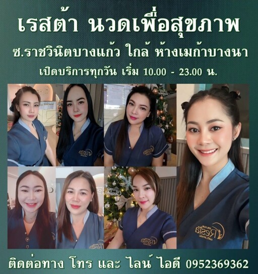 8db84e130f193dcc8c3f7868e4eb2e46