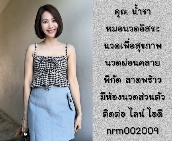 7fcoE3.jpeg" border="0