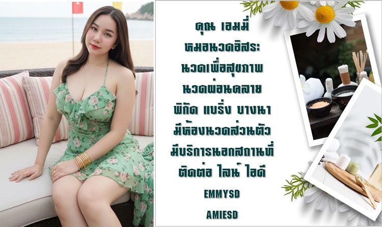 7fhhnN.jpeg" border="0