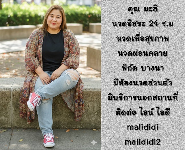 7fiif8.jpeg" border="0