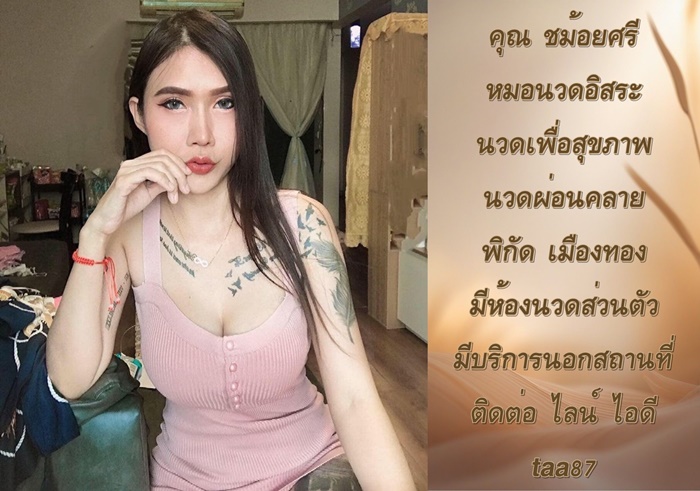 7fmATz.jpeg" border="0