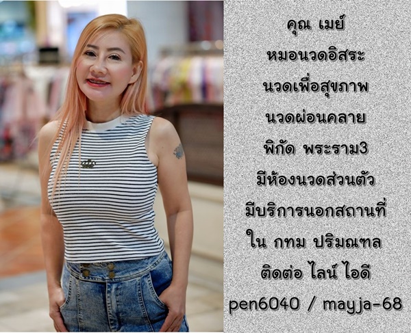 7fmcdO.jpeg" border="0