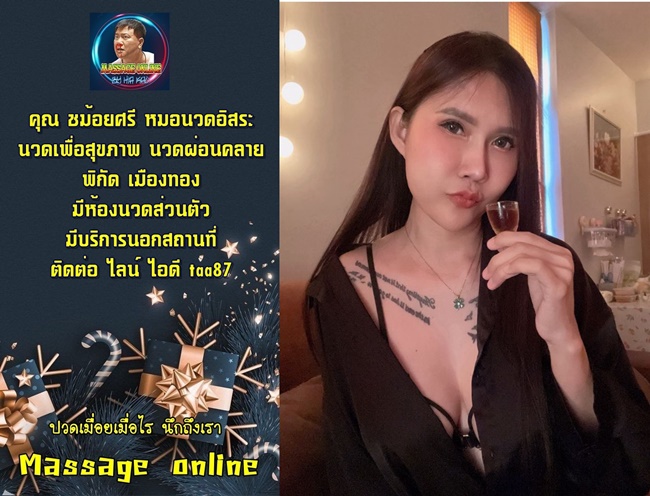 7fmr6w.jpeg" border="0