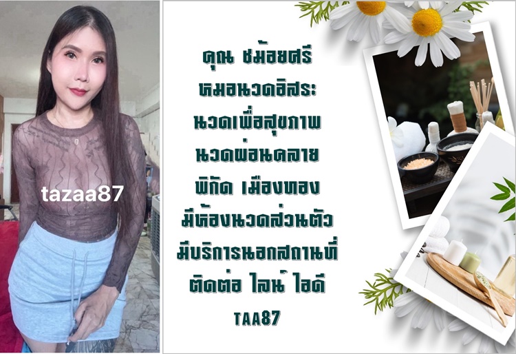 7fmvDg.jpeg" border="0