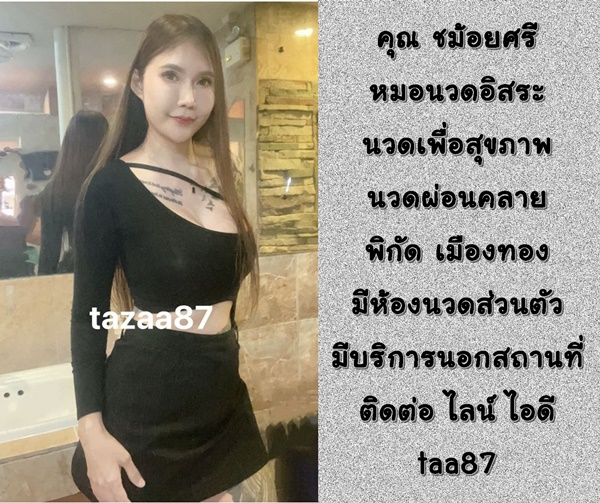 7fmwcr.jpeg" border="0