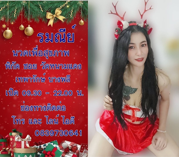 7fsg57.jpeg" border="0