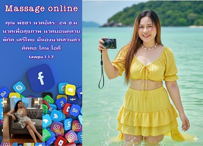 7fyPol.jpeg" border="0