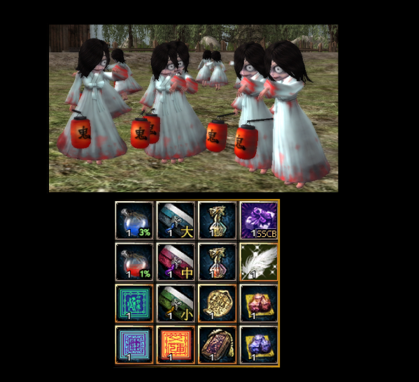 Mini Boss Event