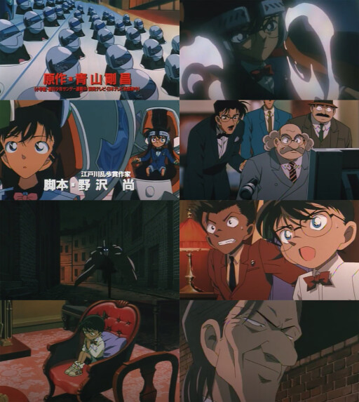 รูปสกู๊ปบิ๊ก 1