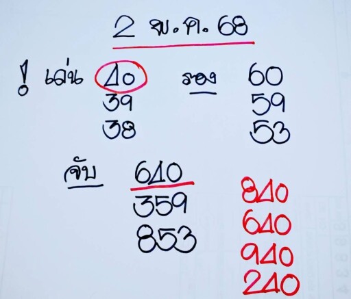 41179B7D 2B73 48F0 A9F3 0CD322D62866