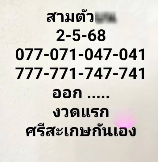 76E3C6E0 515A 4775 9810 F42C2873DBFC