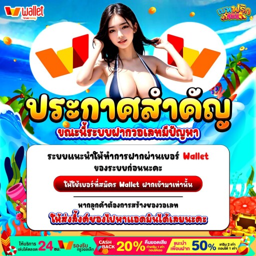 photo 2025 04 23 20 40 57