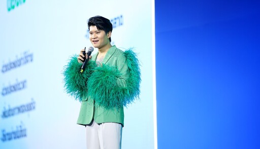 คุณศรัณย์ 2