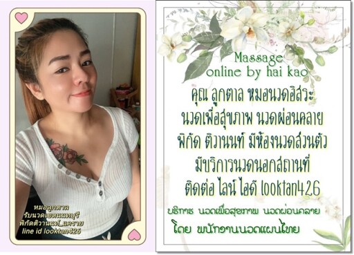 Spa Menu Salon Menu Custom Menu Diy Services Price List | Etsy | Salon in Free Spa Menu Template