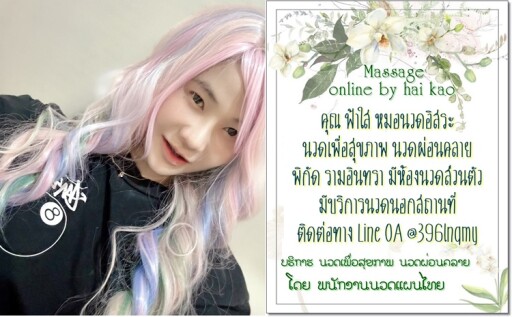 Spa Menu Salon Menu Custom Menu Diy Services Price List | Etsy | Salon in Free Spa Menu Template