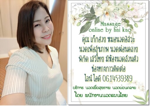 Spa Menu Salon Menu Custom Menu Diy Services Price List | Etsy | Salon in Free Spa Menu Template