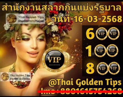 5E9D7686 AF40 46AF 952F 1D589A6AE660