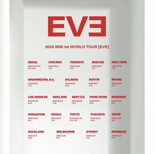 รูปสกู๊ปบิ๊ก 2