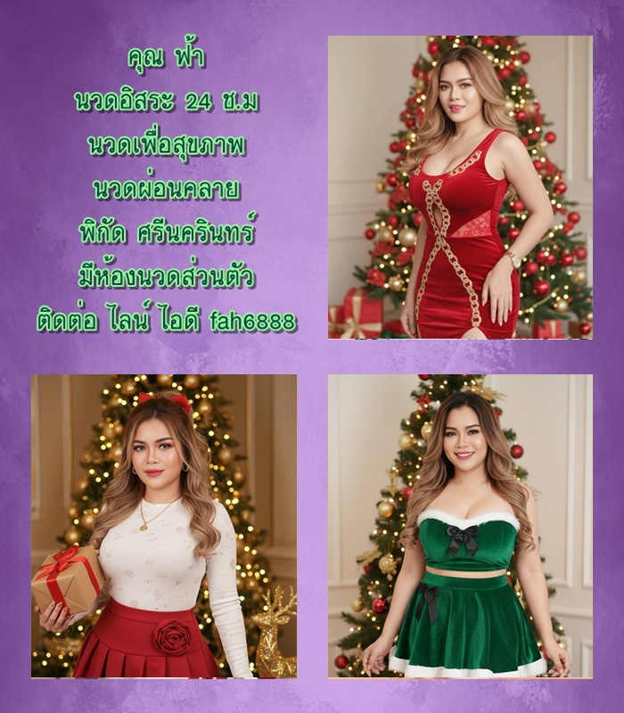 7j70C7.jpeg" border="0