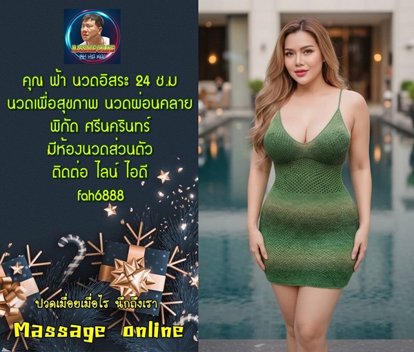 7j7ju8.jpeg" border="0