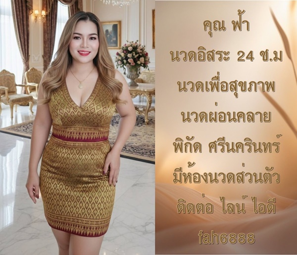 7j7qRL.jpeg" border="0