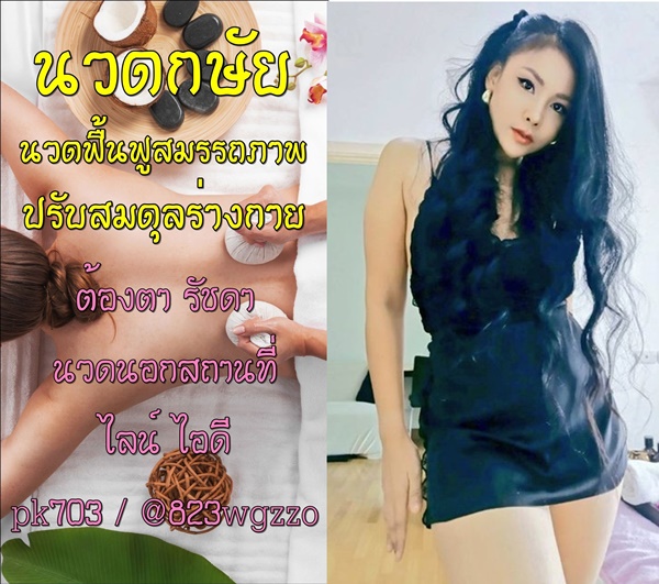 7j8rnZ.jpeg" border="0