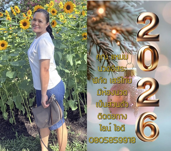 7jCyjM.jpeg" border="0